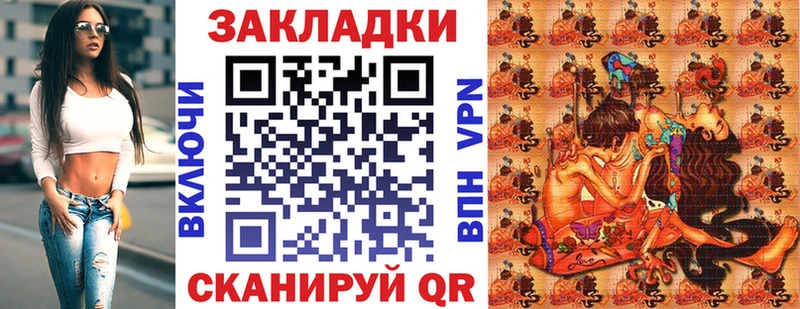 Купить АМФ Alpha-PVP Гашиш Codein Мефедрон Кокаин МАРИХУАНА Стрежевой