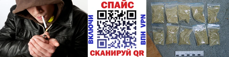 БУТИРАТ оксана Купить закладки Стрежевой