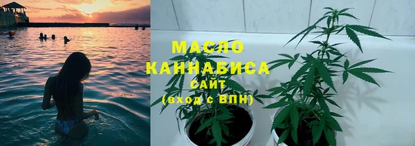 круглые Володарск
