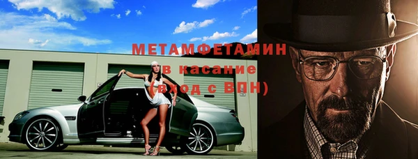 круглые Володарск