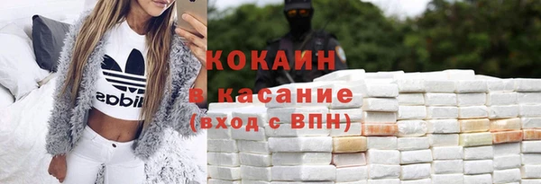 мдпв Волосово