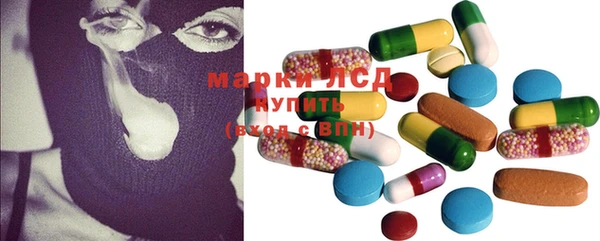 COCAINE Волоколамск