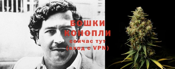 круглые Володарск