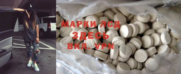круглые Володарск