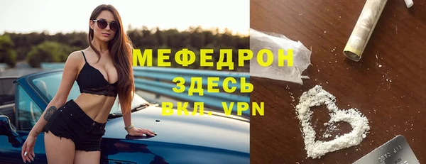 круглые Володарск