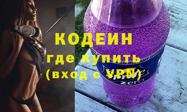 круглые Володарск