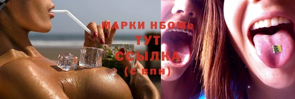 круглые Володарск