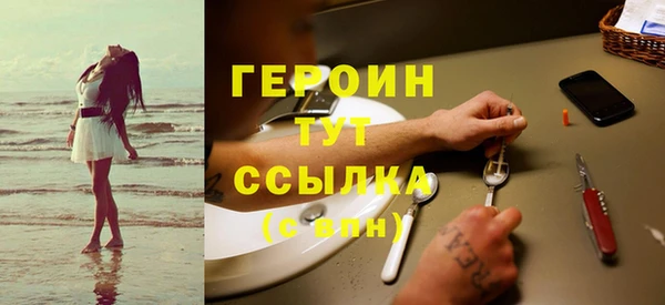 мдпв Волосово