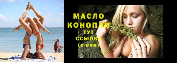 мдпв Волосово