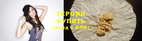 круглые Володарск