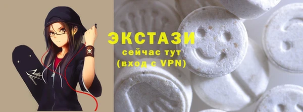 мдпв Волосово