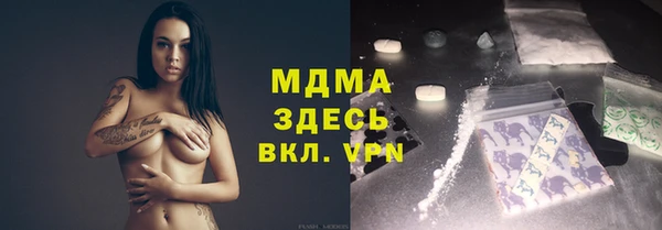 мдпв Волосово