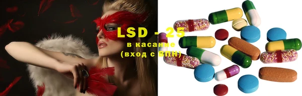 круглые Володарск