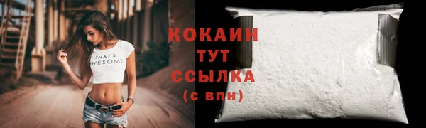 круглые Володарск