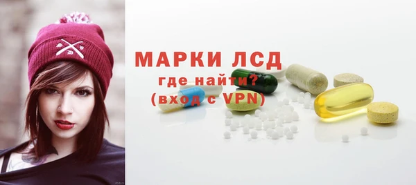 мдпв Волосово