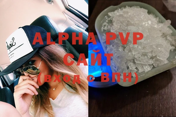 круглые Володарск