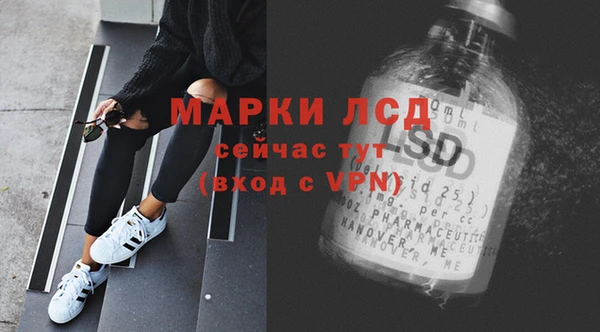 мдпв Волосово
