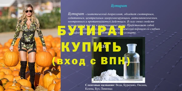 мдпв Волосово