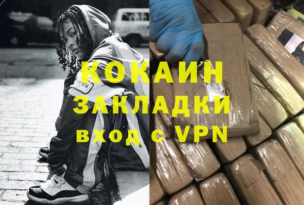 мдпв Волосово