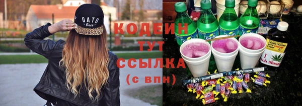 мдпв Волосово