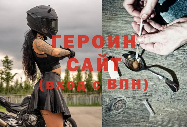 круглые Володарск