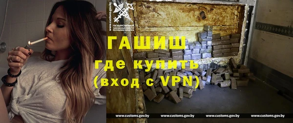 метадон Вязники