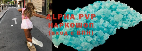 круглые Володарск